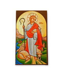 Santitos del Buen Pastor (Valor por docena)