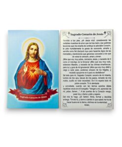 Estampas del Sagrado Corazón de Jesús (100 unidades)